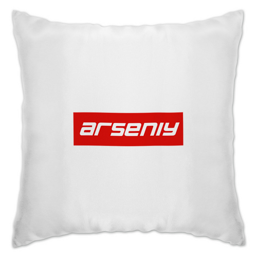 Заказать подушку в Москве. Подушка Arseniy от THE_NISE  - готовые дизайны и нанесение принтов.