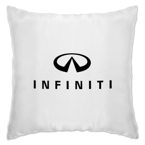 Заказать подушку в Москве. Подушка Infiniti от DESIGNER   - готовые дизайны и нанесение принтов.