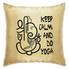 Заказать подушку в Москве. Подушка Йога / Keep Calm от Just kidding - готовые дизайны и нанесение принтов.