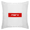 Заказать подушку в Москве. Подушка Имя Mark от THE_NISE  - готовые дизайны и нанесение принтов.