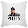 Заказать подушку в Москве. Подушка Putin от THE_NISE  - готовые дизайны и нанесение принтов.