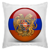 Заказать подушку в Москве. Подушка Армения флаг Флаг Арме́нии от Армения - готовые дизайны и нанесение принтов.