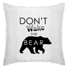 Заказать подушку в Москве. Подушка Не буди медведя от Ксения Золотухина - готовые дизайны и нанесение принтов.