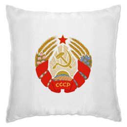 Заказать подушку в Москве. Подушка Советский Союз от THE_NISE  - готовые дизайны и нанесение принтов.