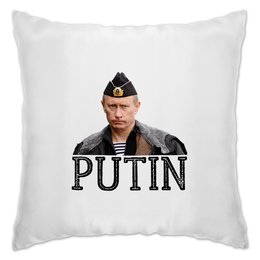 Заказать подушку в Москве. Подушка Putin от THE_NISE  - готовые дизайны и нанесение принтов.
