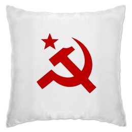 Заказать подушку в Москве. Подушка Советский Союз от THE_NISE  - готовые дизайны и нанесение принтов.