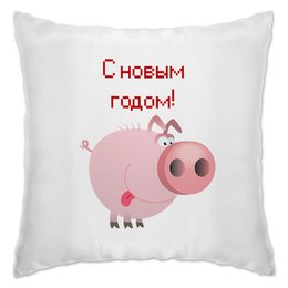 Заказать подушку в Москве. Подушка Новый год от THE_NISE  - готовые дизайны и нанесение принтов.