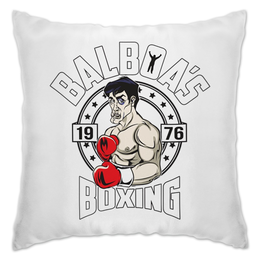 Заказать подушку в Москве. Подушка Balboas Boxing от skynatural - готовые дизайны и нанесение принтов.
