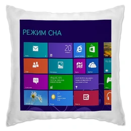 Заказать подушку в Москве. Подушка Windows 8 от vita22 - готовые дизайны и нанесение принтов.