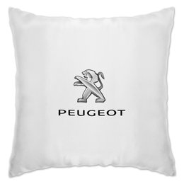 Заказать подушку в Москве. Подушка PEUGEOT от DESIGNER   - готовые дизайны и нанесение принтов.