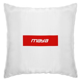 Заказать подушку в Москве. Подушка  Имя Maya от THE_NISE  - готовые дизайны и нанесение принтов.