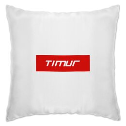 Заказать подушку в Москве. Подушка Timur от THE_NISE  - готовые дизайны и нанесение принтов.