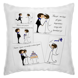 Подушка «С Днем свадьбы»