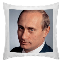 Заказать подушку в Москве. Подушка Путин от Nalivaev - готовые дизайны и нанесение принтов.