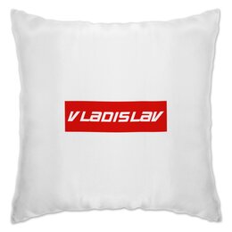 Заказать подушку в Москве. Подушка Vladislav от THE_NISE  - готовые дизайны и нанесение принтов.