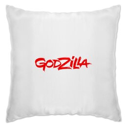 Заказать подушку в Москве. Подушка Godzilla от THE_NISE  - готовые дизайны и нанесение принтов.