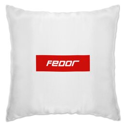 Заказать подушку в Москве. Подушка Fedor от THE_NISE  - готовые дизайны и нанесение принтов.