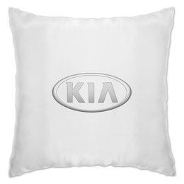 Заказать подушку в Москве. Подушка Авто KIA от THE_NISE  - готовые дизайны и нанесение принтов.