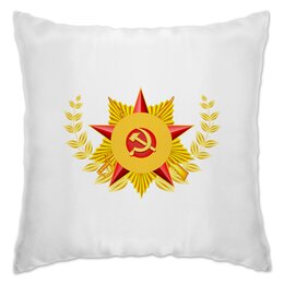 Заказать подушку в Москве. Подушка Советский союз от THE_NISE  - готовые дизайны и нанесение принтов.