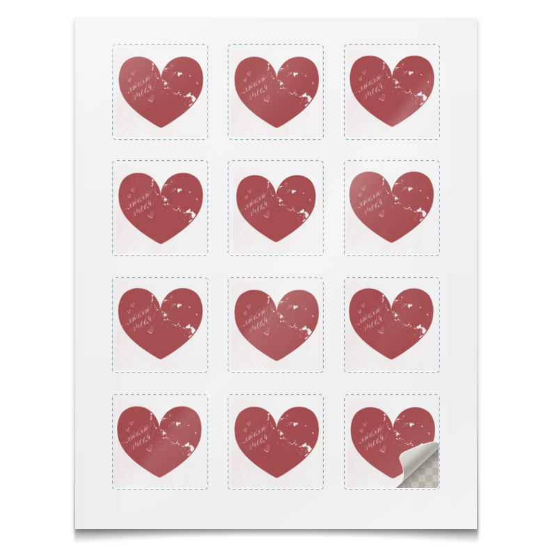 Printio Наклейки квадратные 5×5 см Для любимых кружка моисей решает всё с признанием в любви