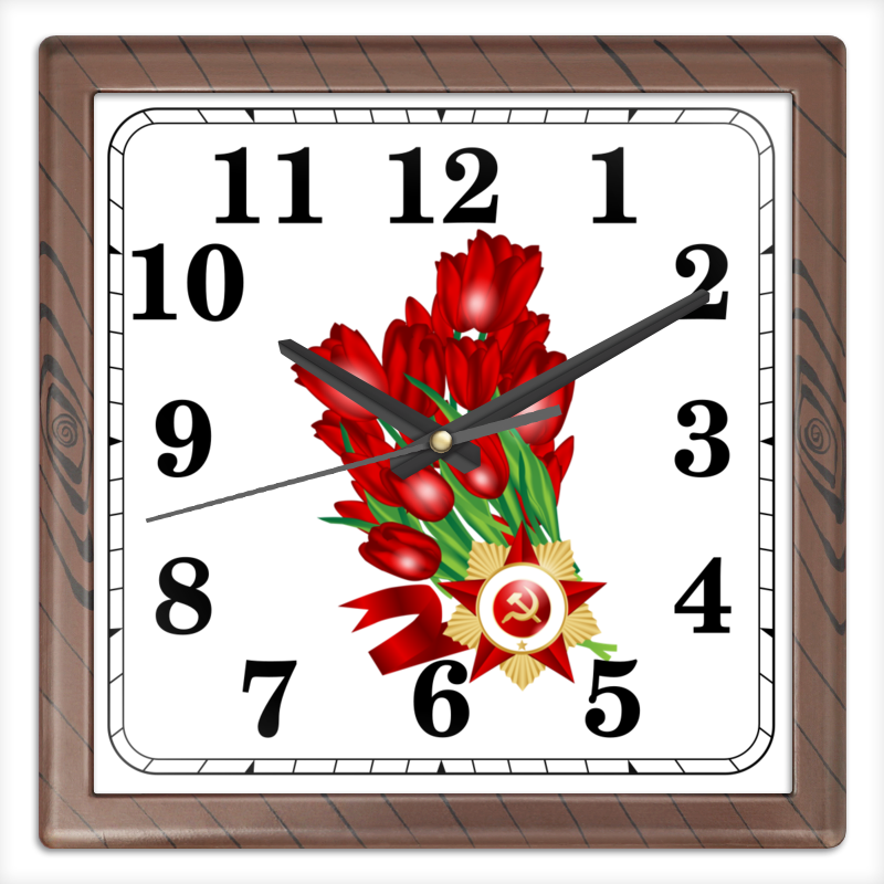 Printio Часы квадратные из пластика (под дерево) 9 мая настенные часы к дню победы дети войны
