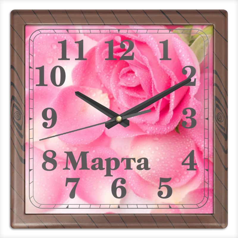 Printio Часы квадратные из пластика (под дерево) На 8 марта часы настенные квадратные из янтаря кремль