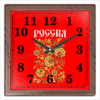 Заказать часы для офиса в Москве. Часы квадратные из пластика (под дерево) Россия от weeert - готовые дизайны и нанесение принтов.