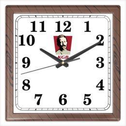 Заказать часы для офиса в Москве. Часы квадратные из пластика (под дерево) КГБ (Феликс) от Рустам Юсупов - готовые дизайны и нанесение принтов.