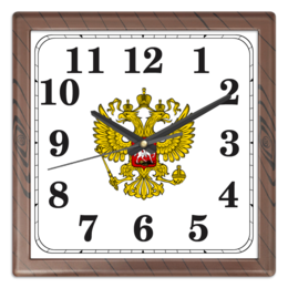 Заказать часы для офиса в Москве. Часы квадратные из пластика (под дерево)     Русь от Nalivaev - готовые дизайны и нанесение принтов.