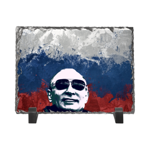 Заказать фото рамку в Москве. Каменная рамка Путин от denis01001 - готовые дизайны и нанесение принтов.