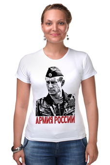 Футболка Стрэйч