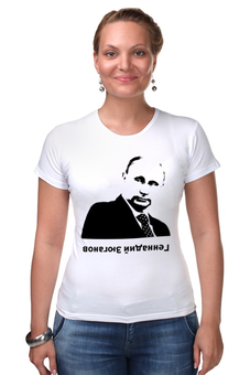 Футболка Стрэйч