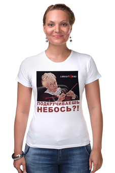 Футболка Стрэйч