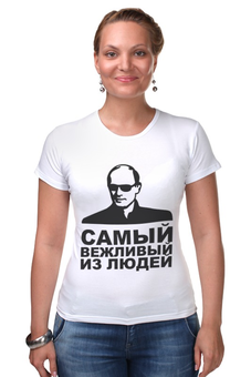 Футболка Стрэйч