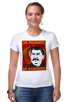 Футболка Стрэйч