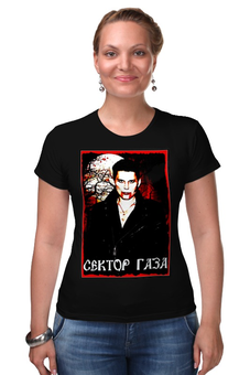 Футболка Стрэйч
