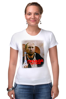 Футболка Стрэйч