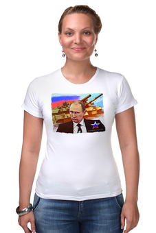Футболка Стрэйч