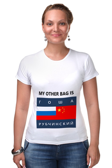 Футболка Стрэйч