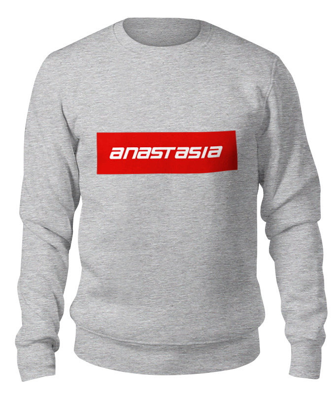 Printio Свитшот унисекс хлопковый Anastasia