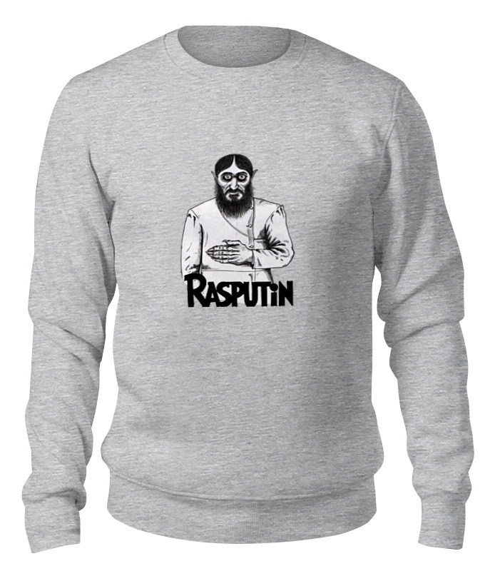 Printio Свитшот унисекс хлопковый Rasputin