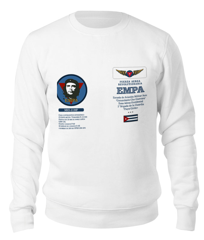 Printio Свитшот унисекс хлопковый Школа военных летчиков (куба) printio рубашка поло школа военных летчиков куба