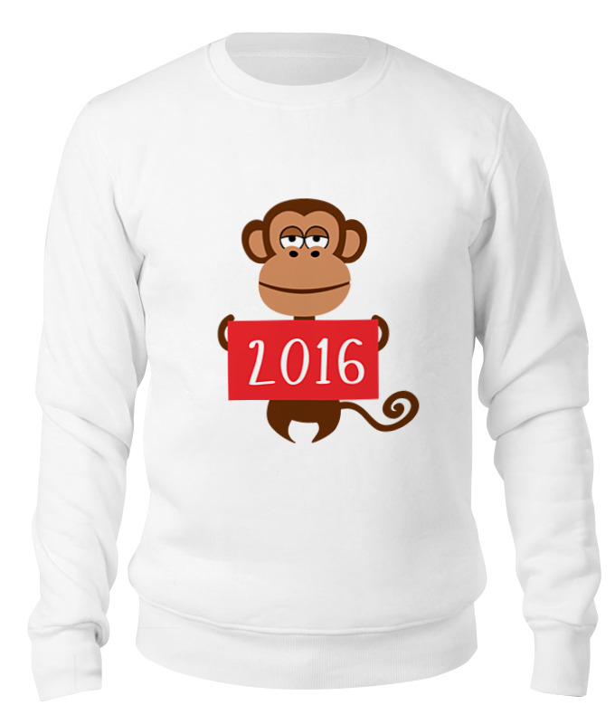 Printio Свитшот унисекс хлопковый Год обезьяны 2016 printio свитшот унисекс хлопковый год обезьяны 2016