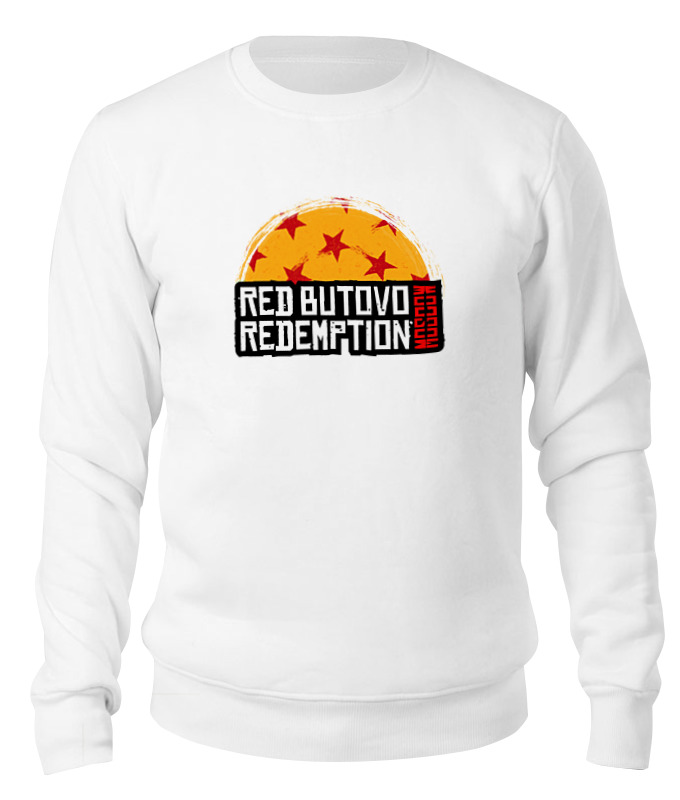 printio футболка wearcraft premium red butovo moscow redemption Printio Свитшот унисекс хлопковый Red butovo moscow redemption