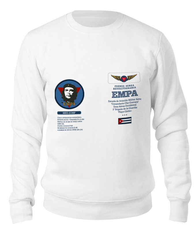 Printio Свитшот унисекс хлопковый Школа военных летчиков (куба) printio футболка wearcraft premium школа военных летчиков куба