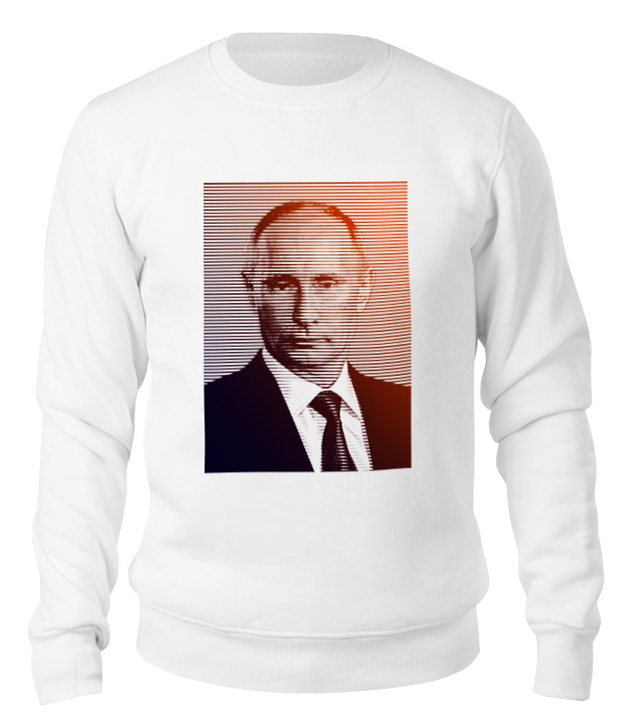 цена Printio Свитшот унисекс хлопковый Путин-арт