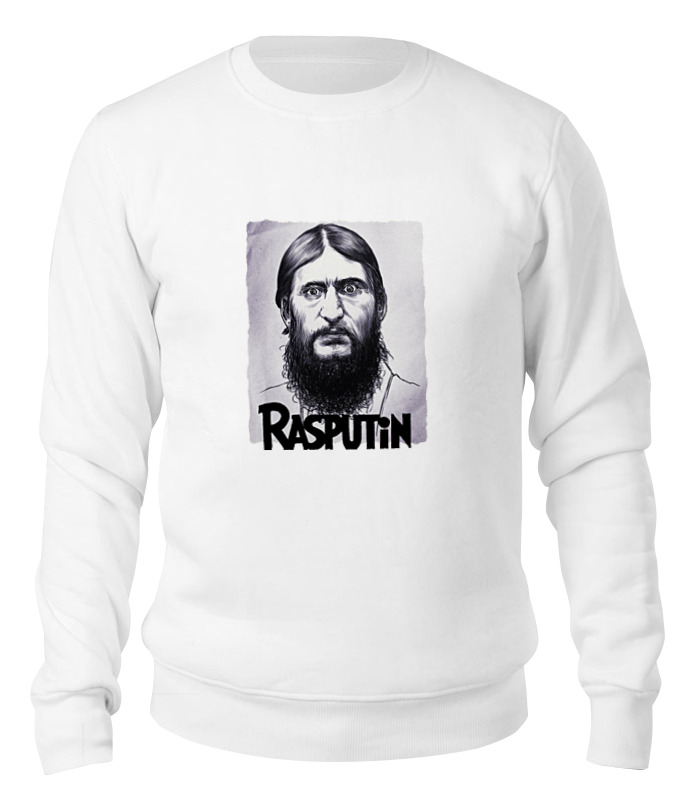 Printio Свитшот унисекс хлопковый Rasputin