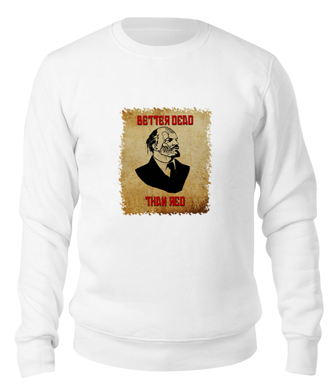 Printio Свитшот унисекс хлопковый Lenin russian zombie boss printio толстовка wearcraft premium унисекс lenin russian zombie boss