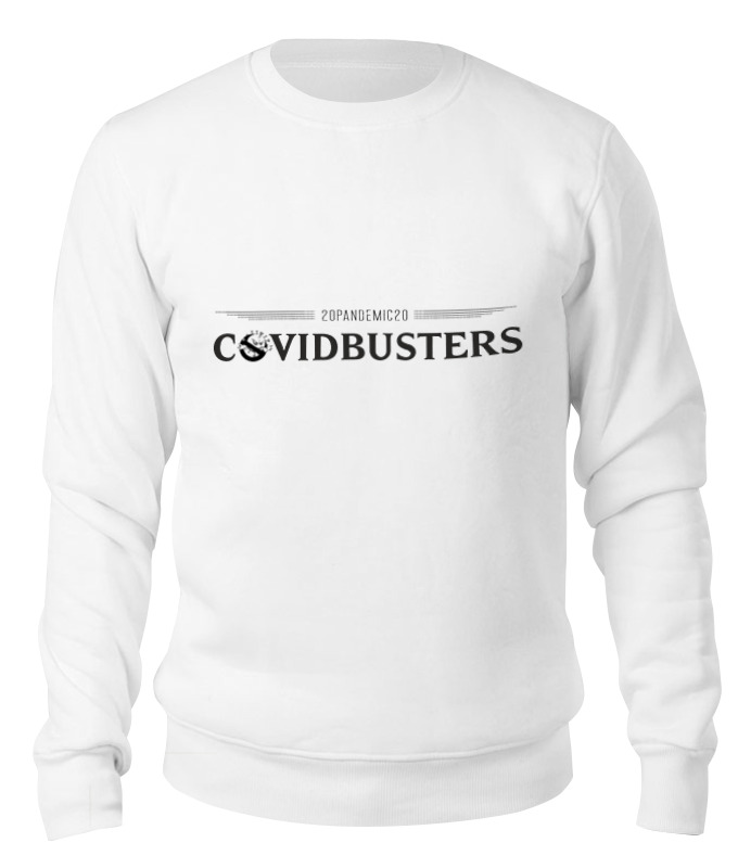 Printio Свитшот унисекс хлопковый Covidbusters