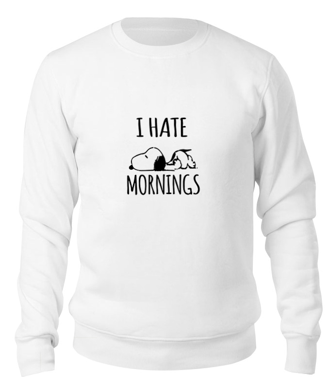 Printio Свитшот унисекс хлопковый Я ненавижу утро (i hate mornings) printio детская футболка классическая унисекс я ненавижу утро i hate mornings